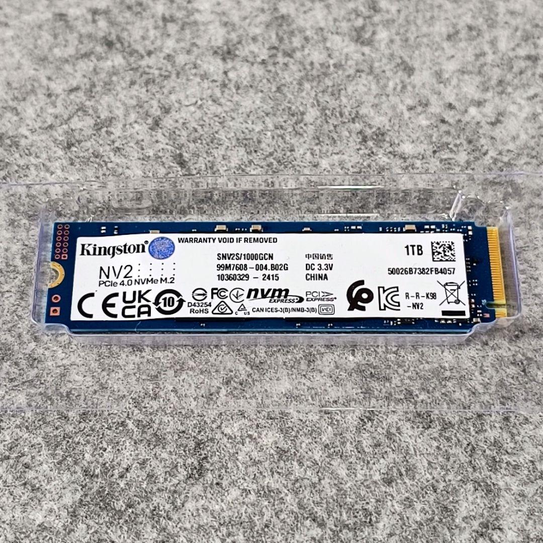内蔵型SSD Kingston NV2 PCIe 4.0 NVMe SSD SNV2S 1TB