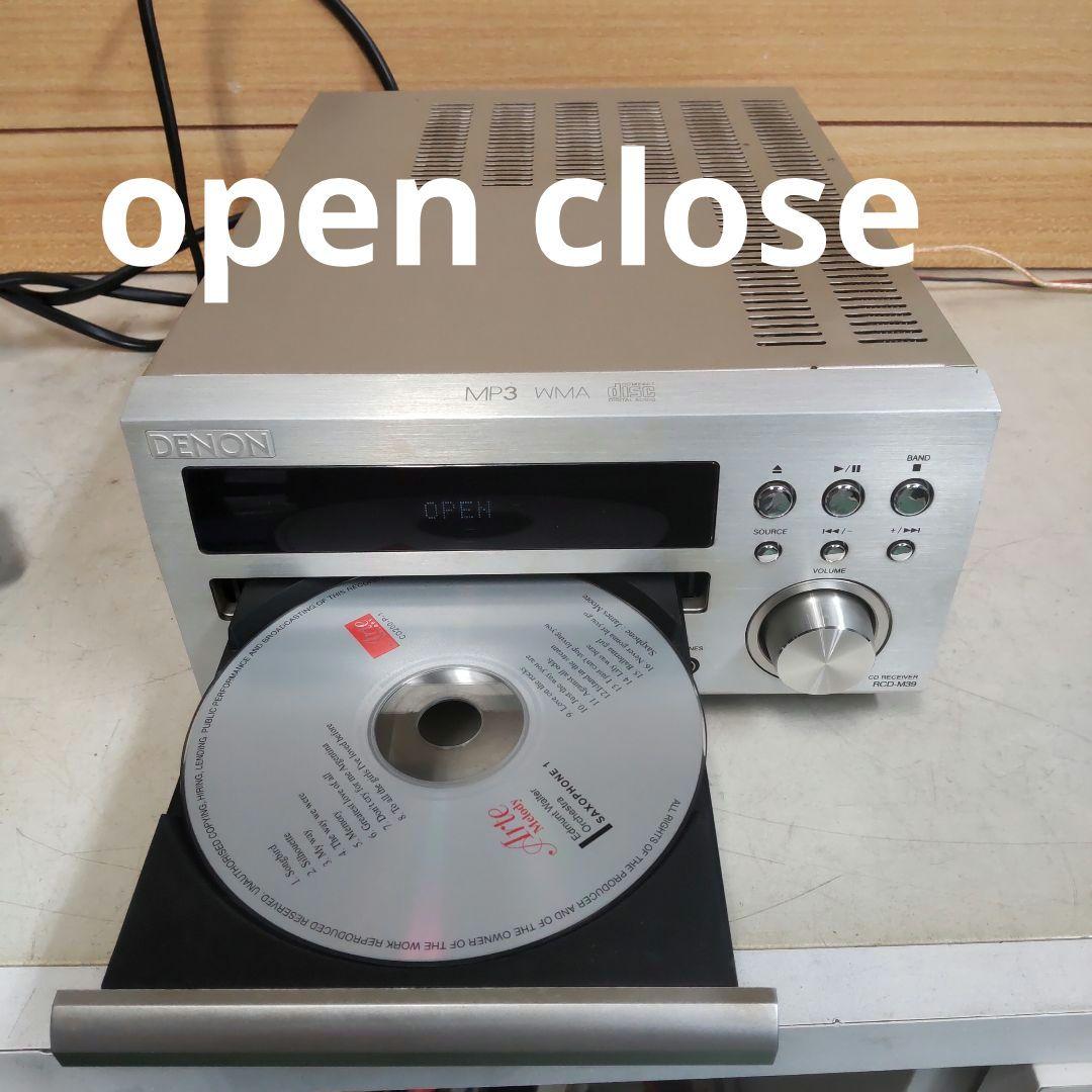 正月特価 リペア済 USB/CD/FM/AM/AUX/OPT DENON