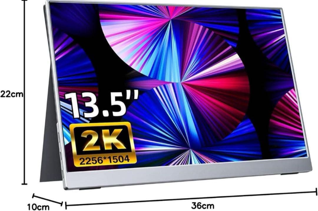 kksmart モバイルモニター　13.5インチ 450g