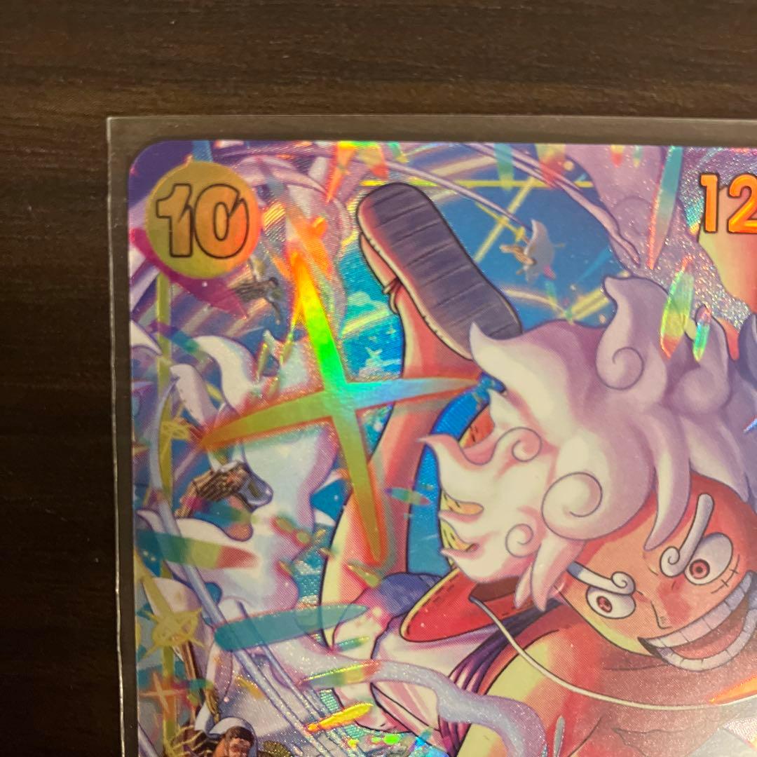 ワンピースカード モンキー・D・ルフィ　EB04-061 シクパラ