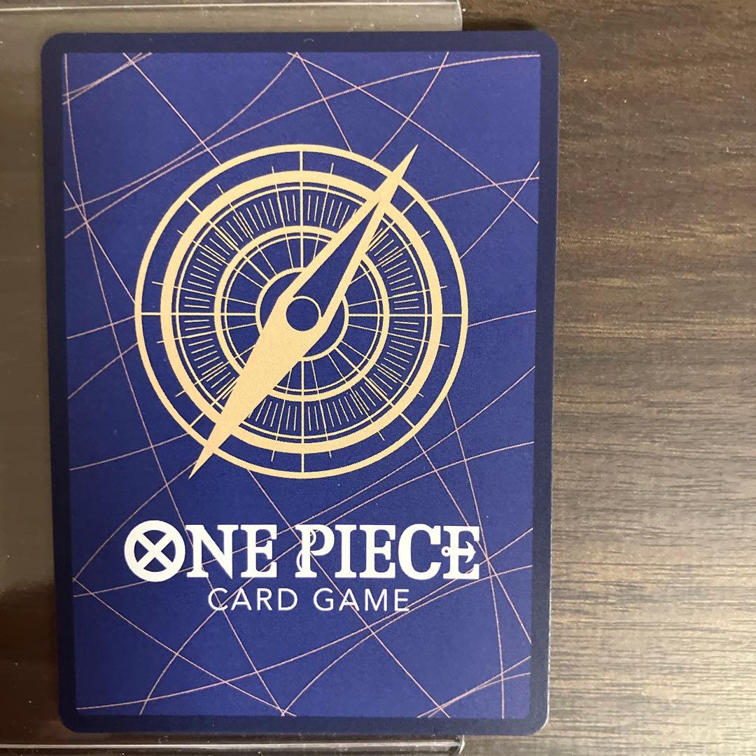 ワンピースカード モンキー・D・ルフィ　EB04-061 シクパラ