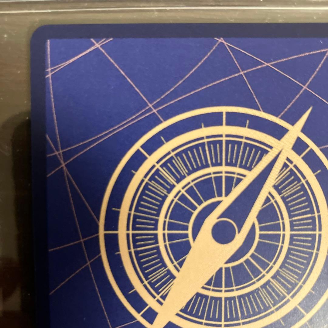 ワンピースカード モンキー・D・ルフィ　EB04-061 シクパラ