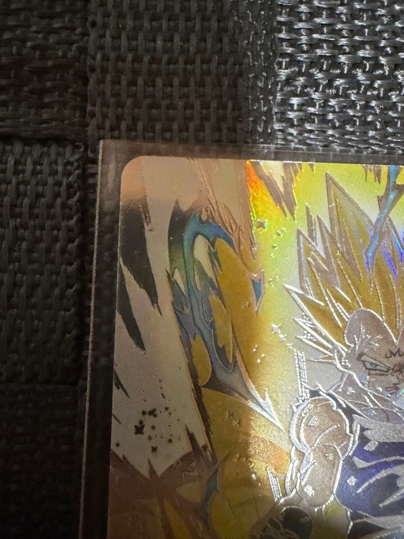 UM10-SEC3 LC べジータ　MM6弾