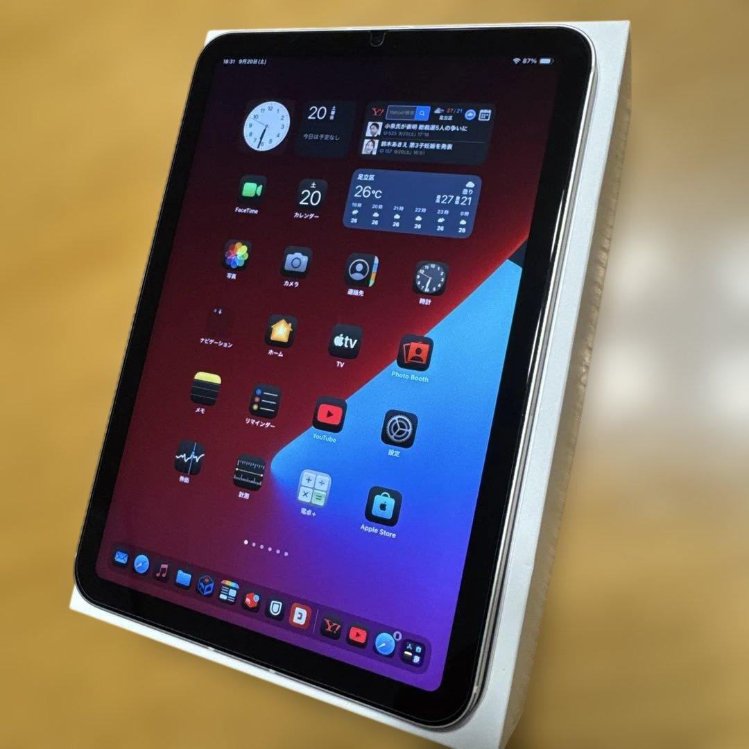 最終価格 Apple iPad mini 6 Cellular 256GB