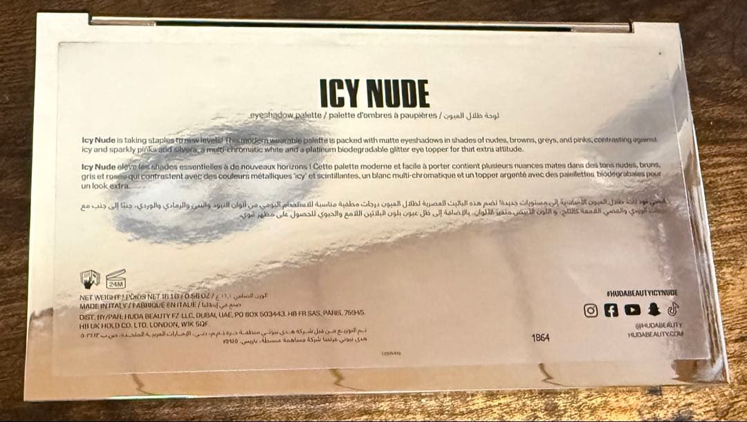 HUDA BEAUTY Ice Nude アイシャドウパレット