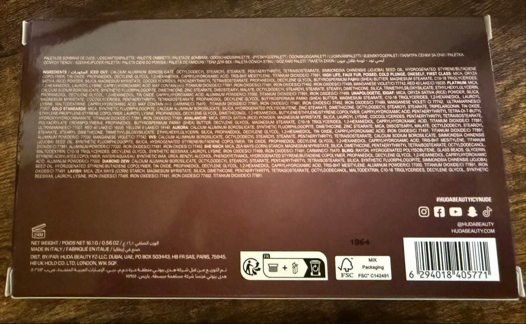 HUDA BEAUTY Ice Nude アイシャドウパレット