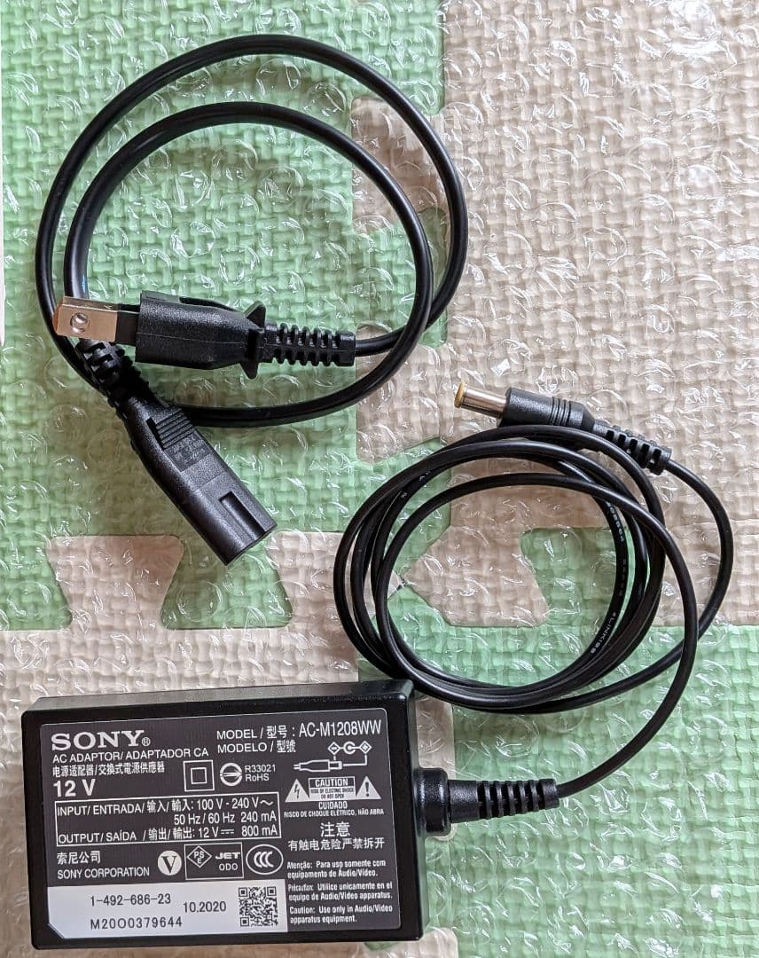 プレーヤー SONY BDP-S1500