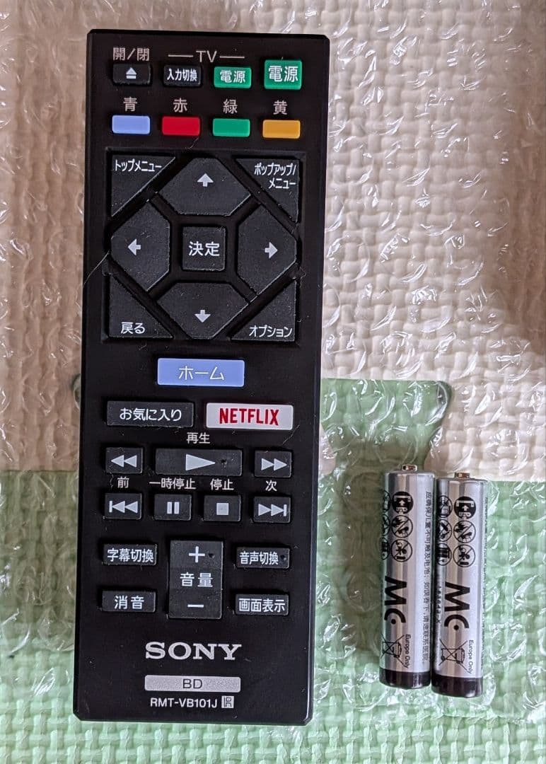 プレーヤー SONY BDP-S1500
