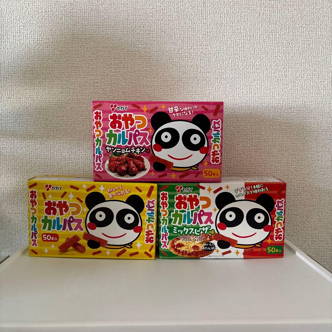 お菓子詰め合わせ確認用