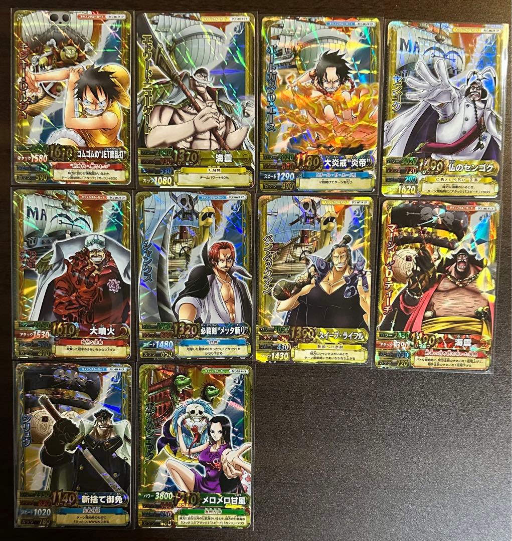 ワンピースベリーマッチ　キャノンクルーカード