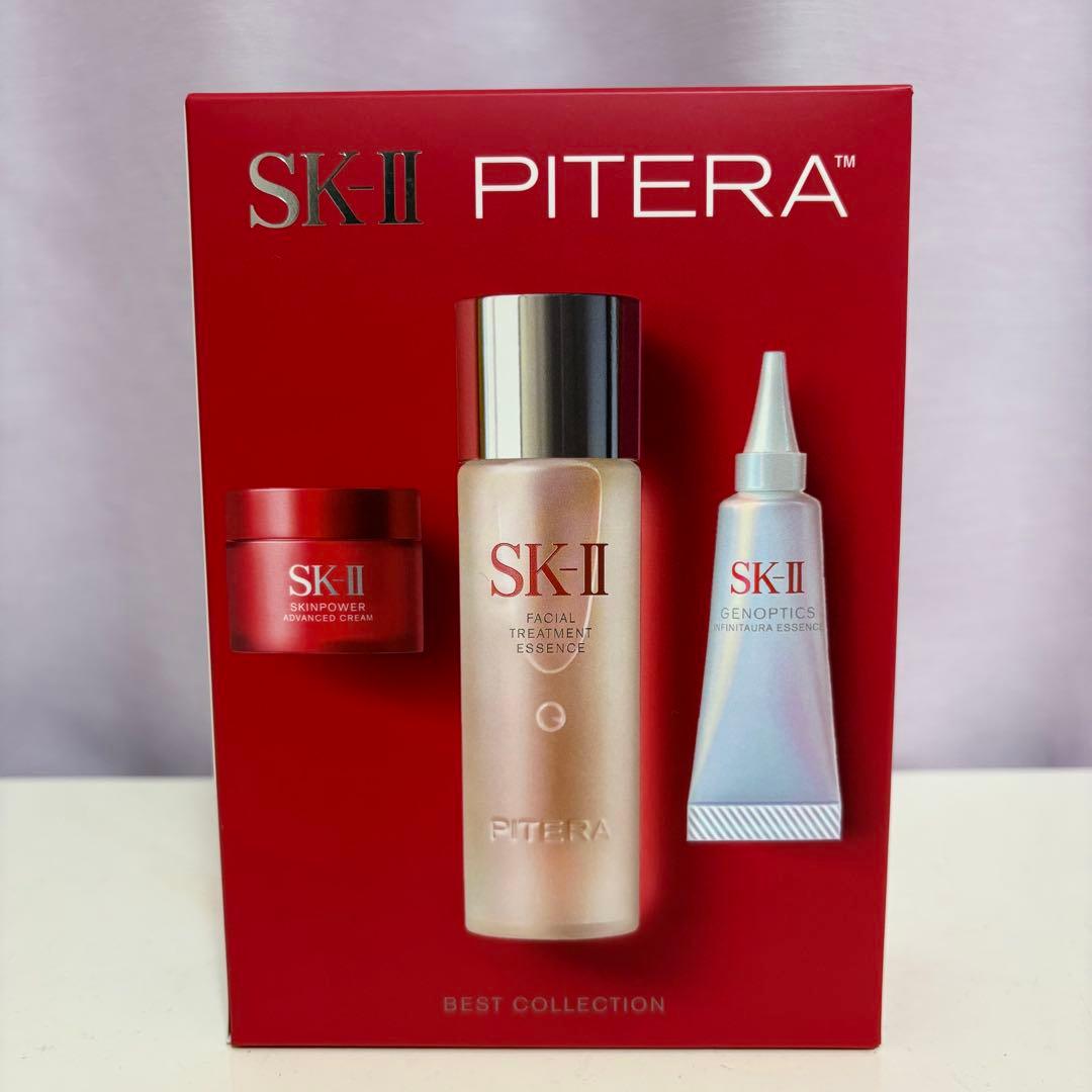 【サンプル付】SK-II ピテラ ベストコレクション