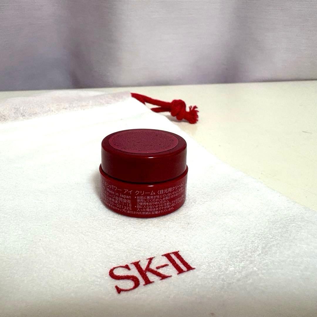 【サンプル付】SK-II ピテラ ベストコレクション