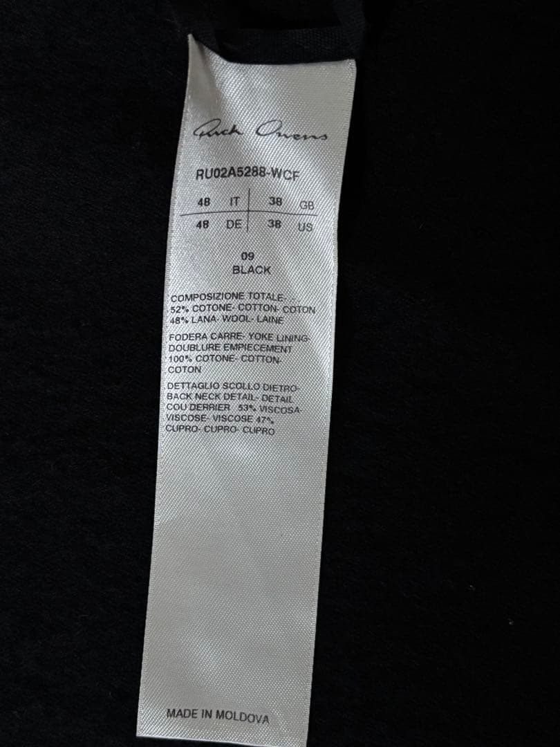 Rick Owens リックオウエンスLarry zip upラリー ジャケット