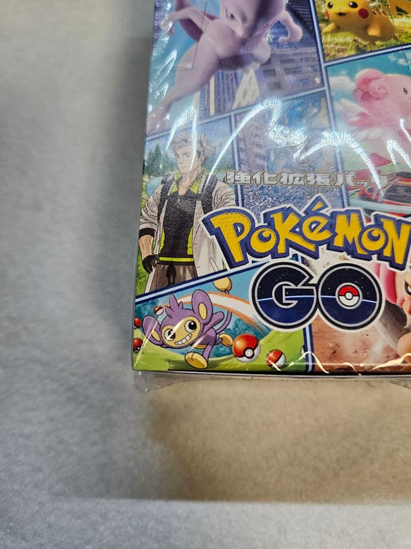 【新品未開封／シュリンク付き】ポケモンカード Pokémon GO正規品3BOX