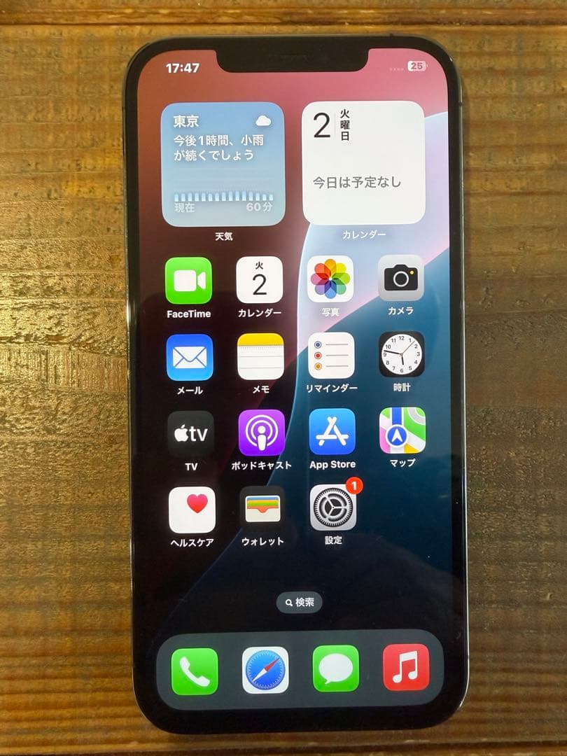 【DCUONG 】Apple iPhone 12 Pro Max256GB