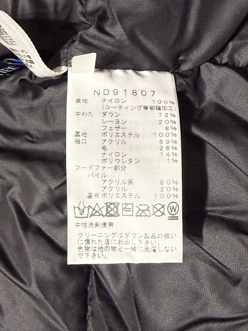 【値引き不可】THE NORTH FACE ANTARCTICA PARKA M