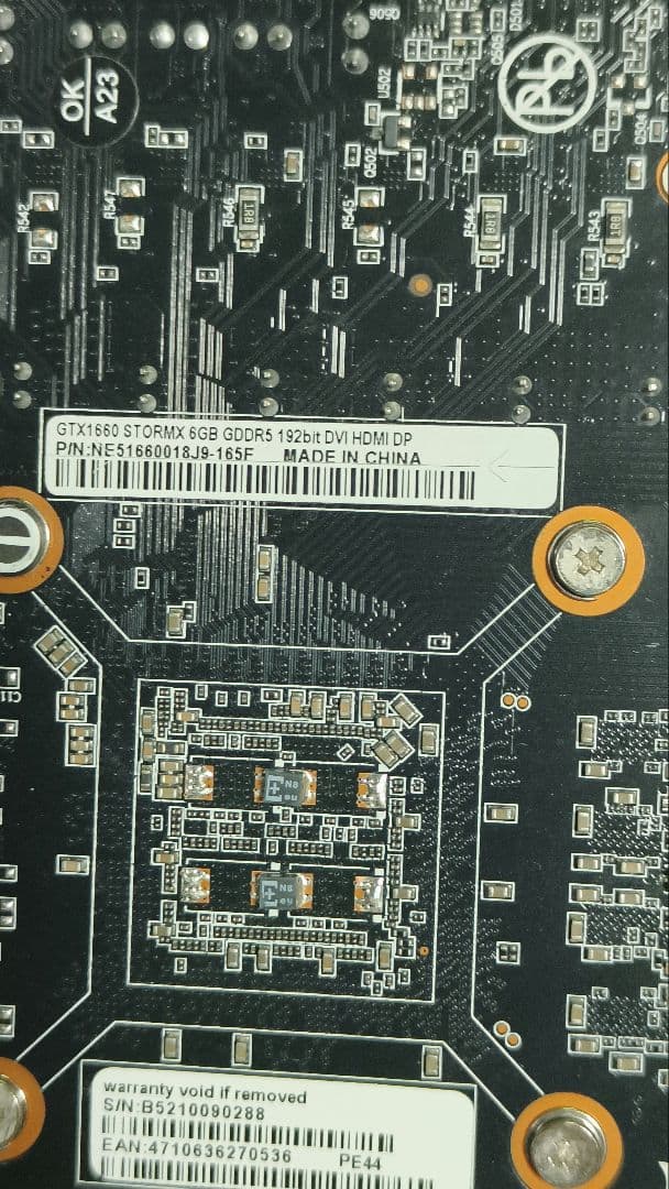 palit GTX 1660 STORMX 6G動作確認済み