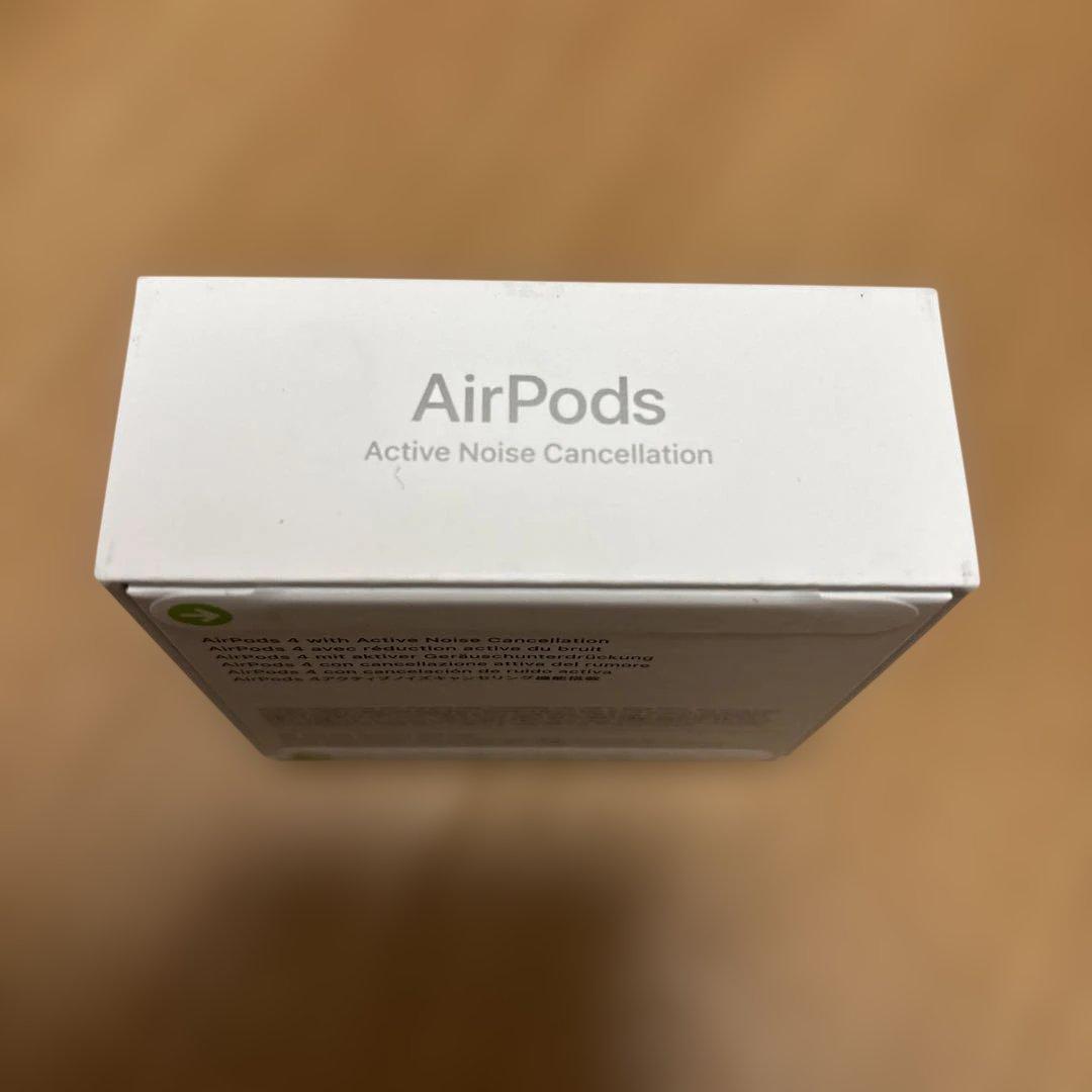 AirPods (第4世代) アクティブノイズキャンセリング　保証付き　新品
