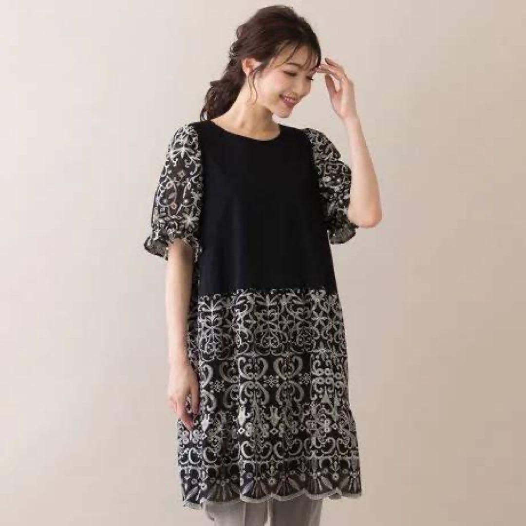 ローズティアラ　カットワーク刺繍　コンビ　チュニックサイズ46