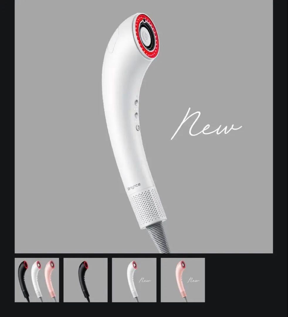 【新商品 ホワイト】BRIGHTE SHOWER DRYER 56,382円分