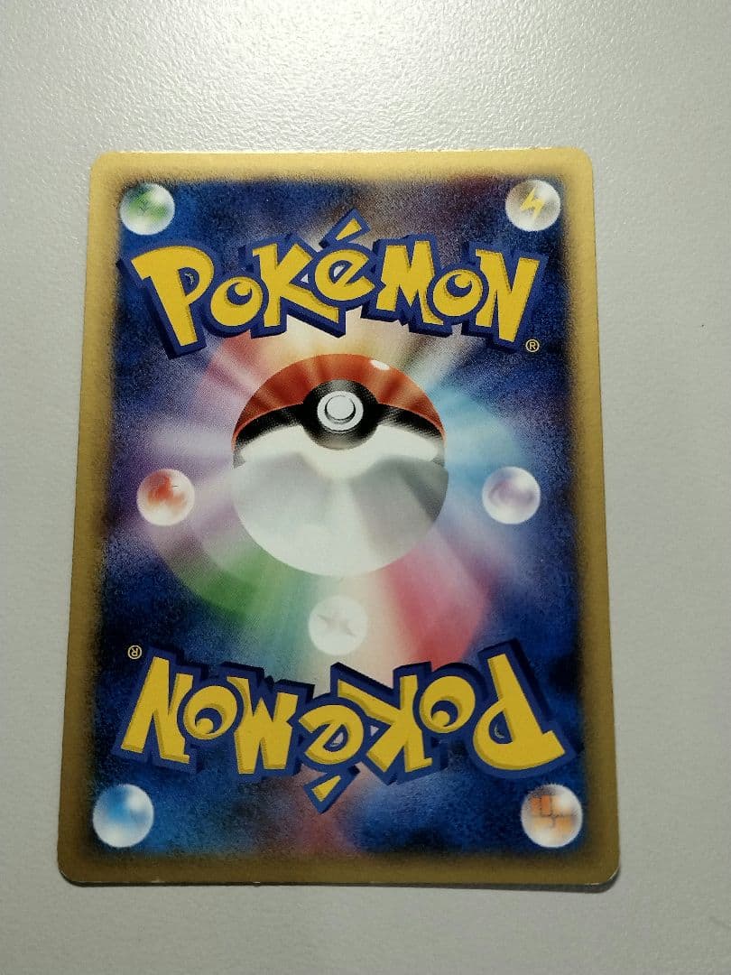 カイオーガ ex 027/play promo プロモ プレイヤーズ ポケカ