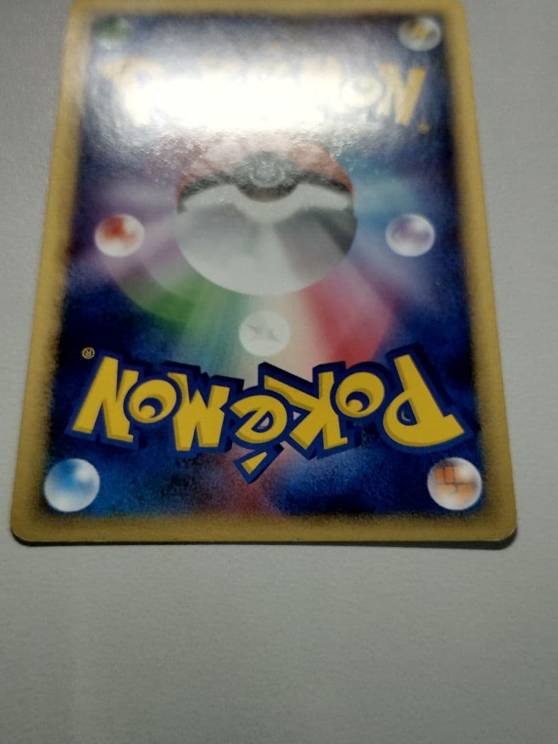 カイオーガ ex 027/play promo プロモ プレイヤーズ ポケカ