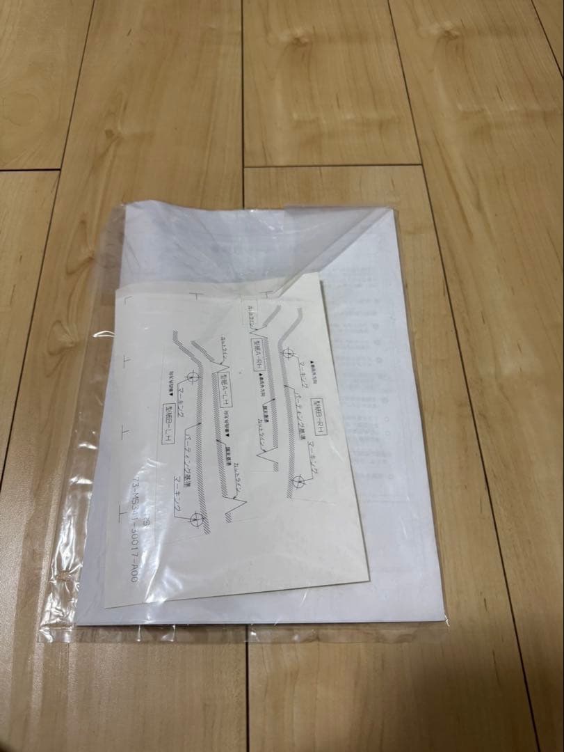 フロントスポイラー