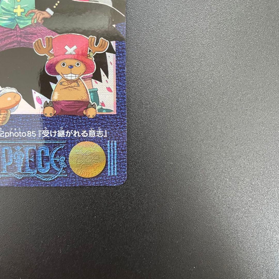 ワンピースビジュアルアドベンチャー 140　16巻表紙