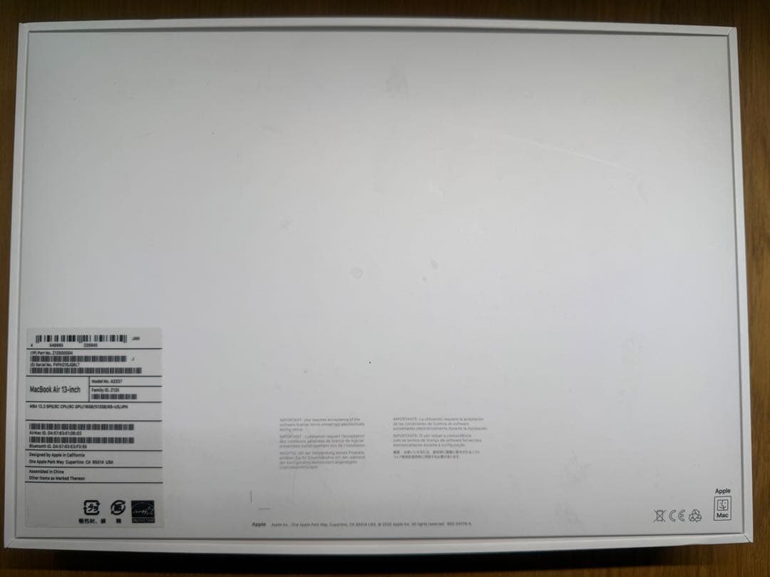 Apple MacBook Air スペースグレー　US配列