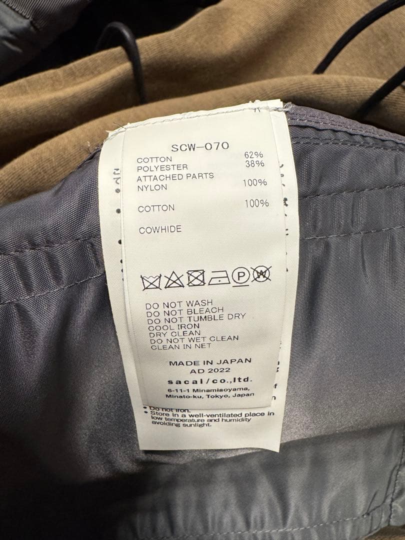 Sacai サカイ✰レア✰新品　未使用　スポンジ　スウェット　矢田亜希子さん