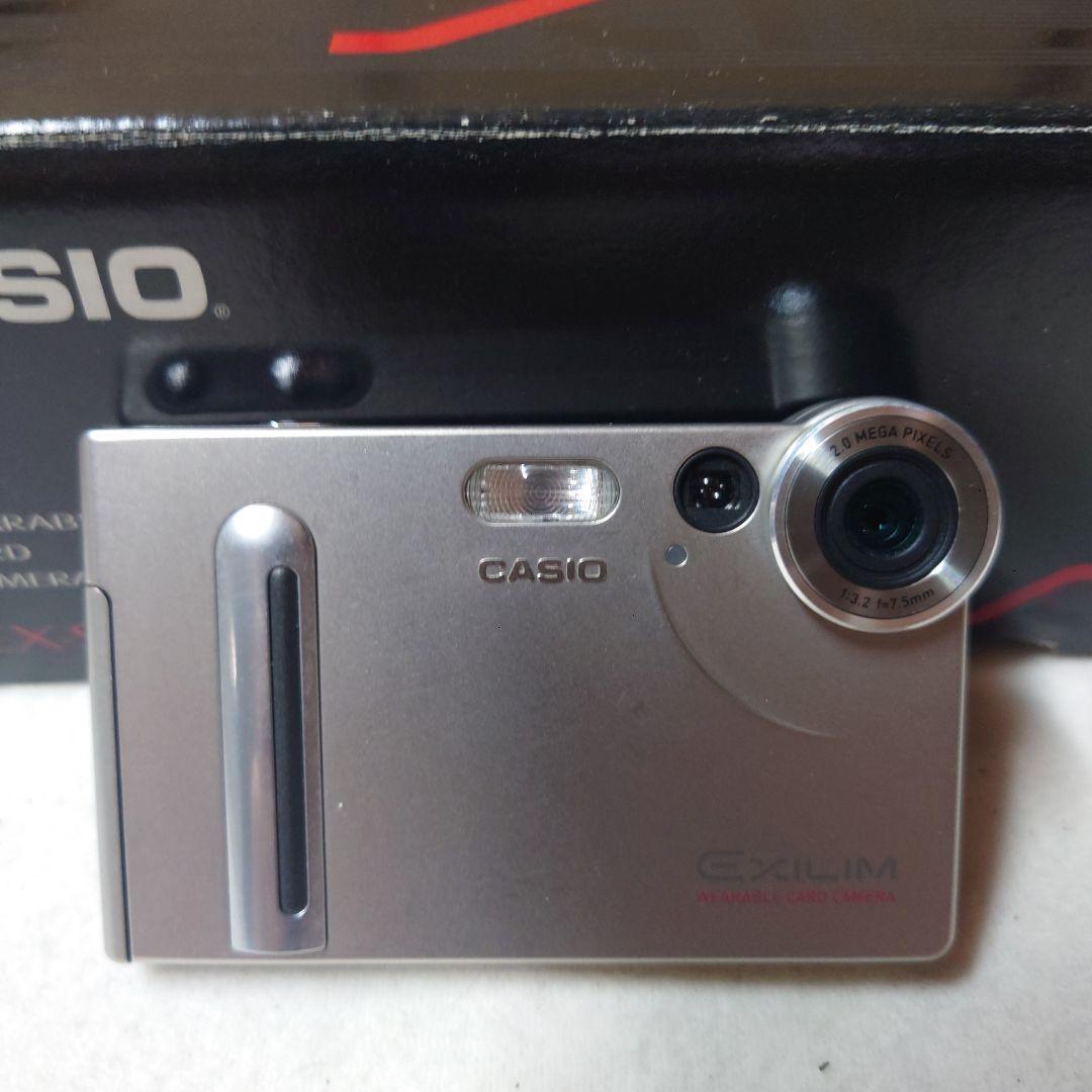 CASIO EX-S2 デジタルカメラ 2.0メガピクセル・箱付き