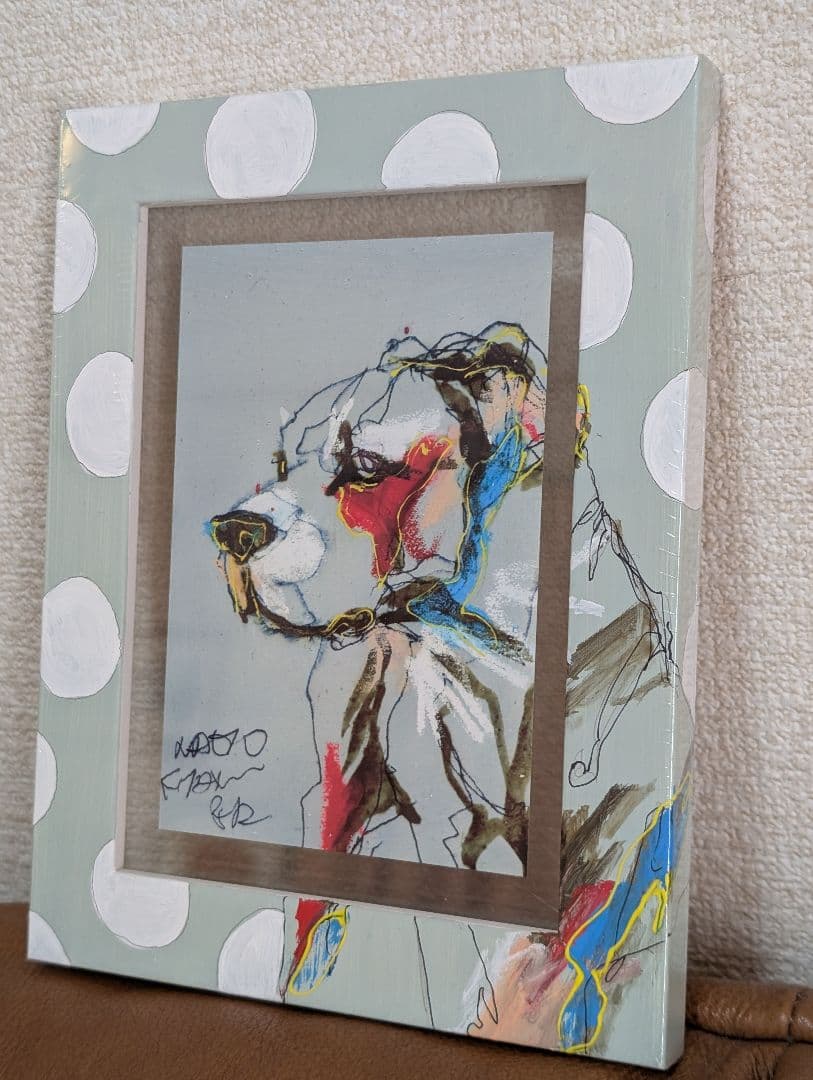 北村直登 オリジナルペイントフレーム 22405