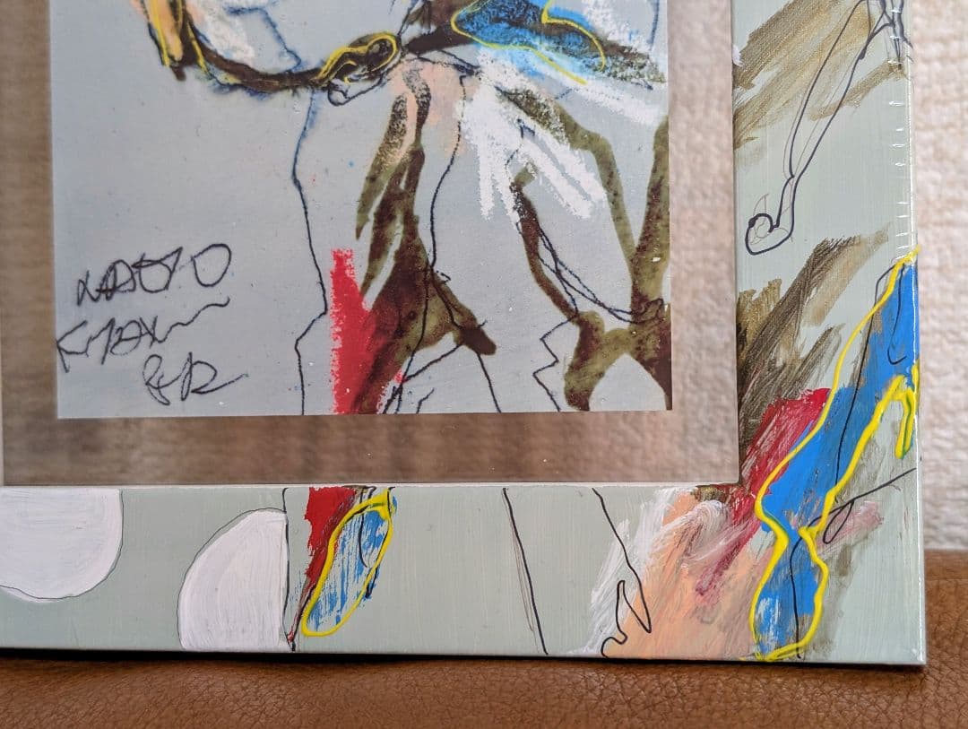 北村直登 オリジナルペイントフレーム 22405