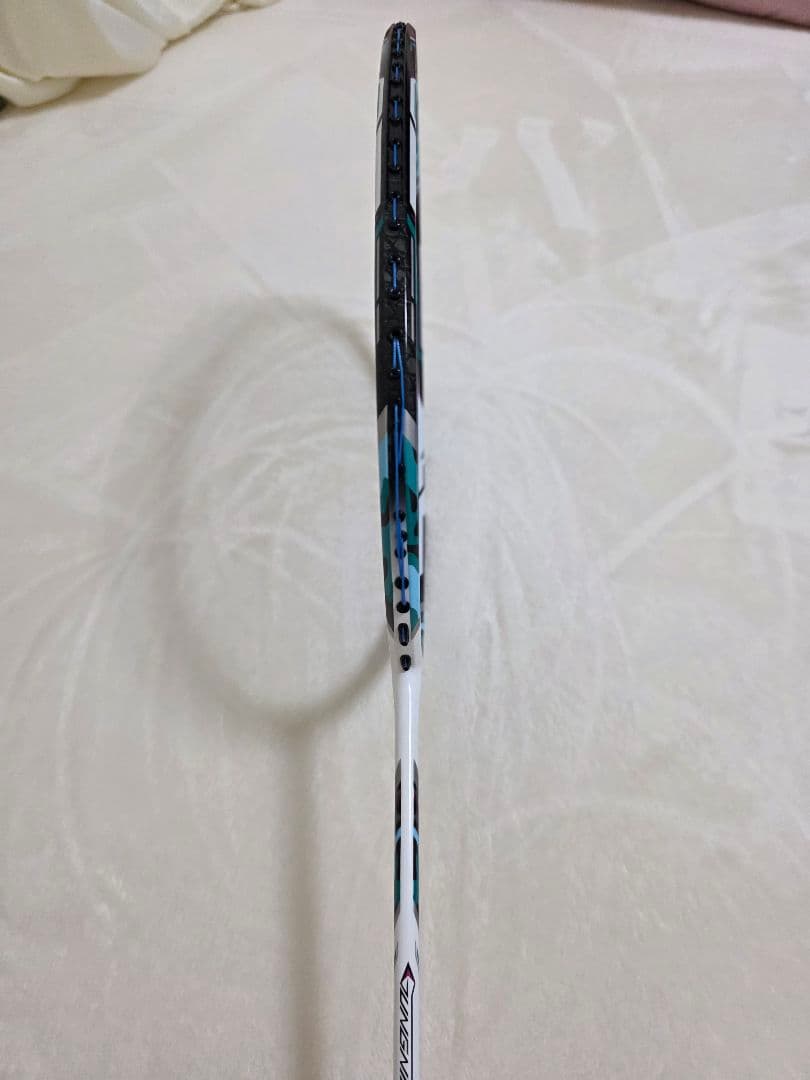 グングニルベータ