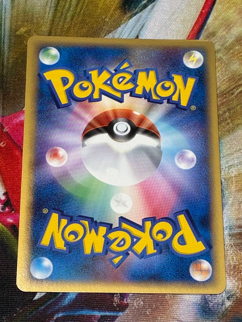 キュウコン　デルタ種　1st