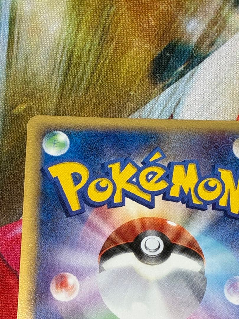 キュウコン　デルタ種　1st