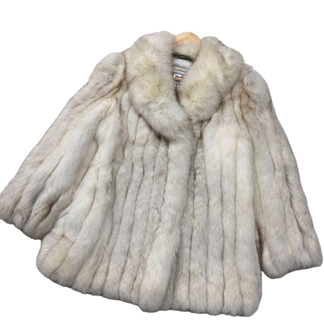 美品　サガフォックス　ブルーフォックス　XL相当　ファーコート　柔らか毛並み