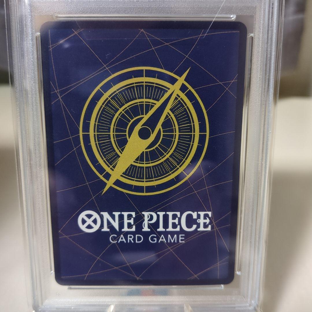ワンピースカードゲーム エースSP OP02-013（ PSA10）