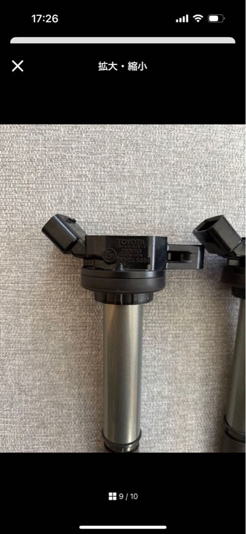 トヨタ　DENSO製　コイル プリウス 純正イグニッション　ZVW-30他