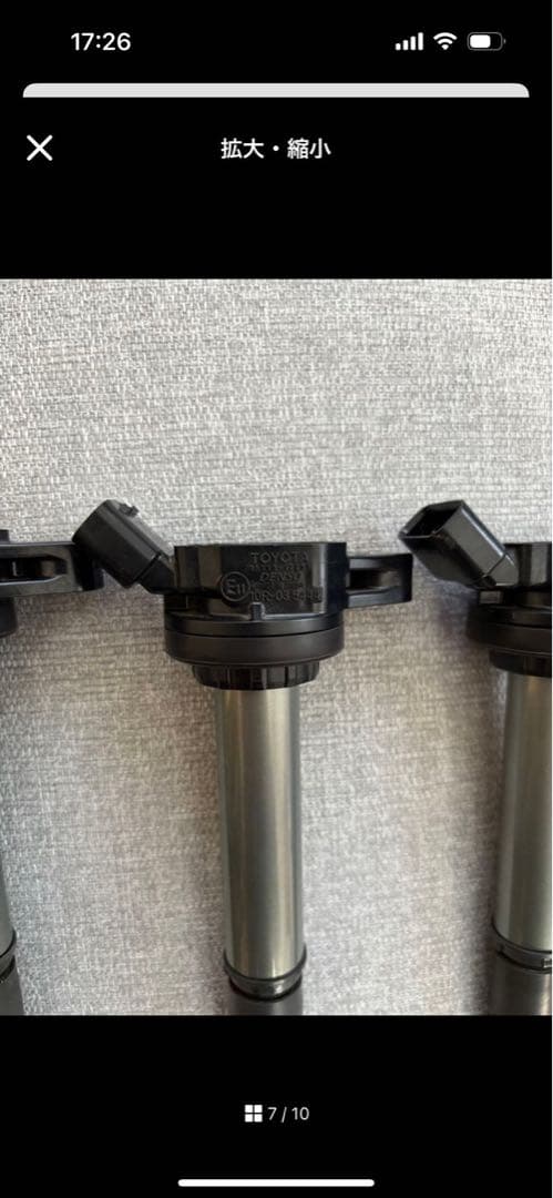 トヨタ　DENSO製　コイル プリウス 純正イグニッション　ZVW-30他