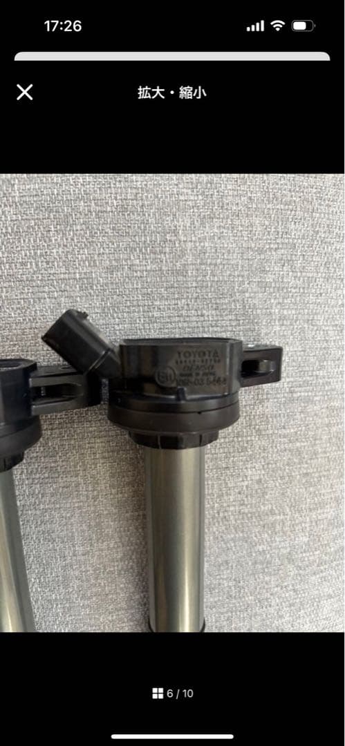 トヨタ　DENSO製　コイル プリウス 純正イグニッション　ZVW-30他