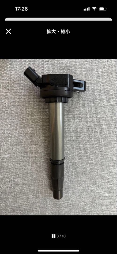 トヨタ　DENSO製　コイル プリウス 純正イグニッション　ZVW-30他