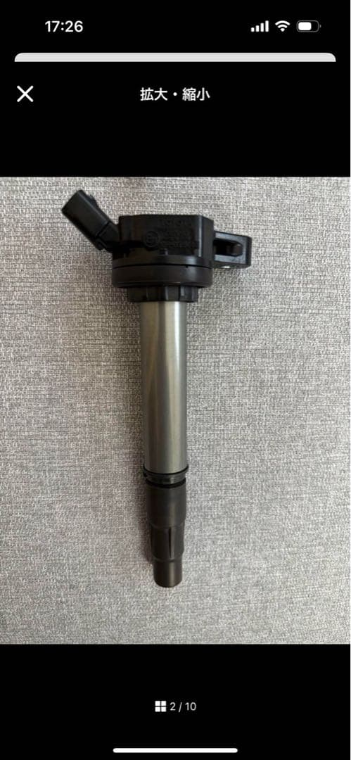 トヨタ　DENSO製　コイル プリウス 純正イグニッション　ZVW-30他