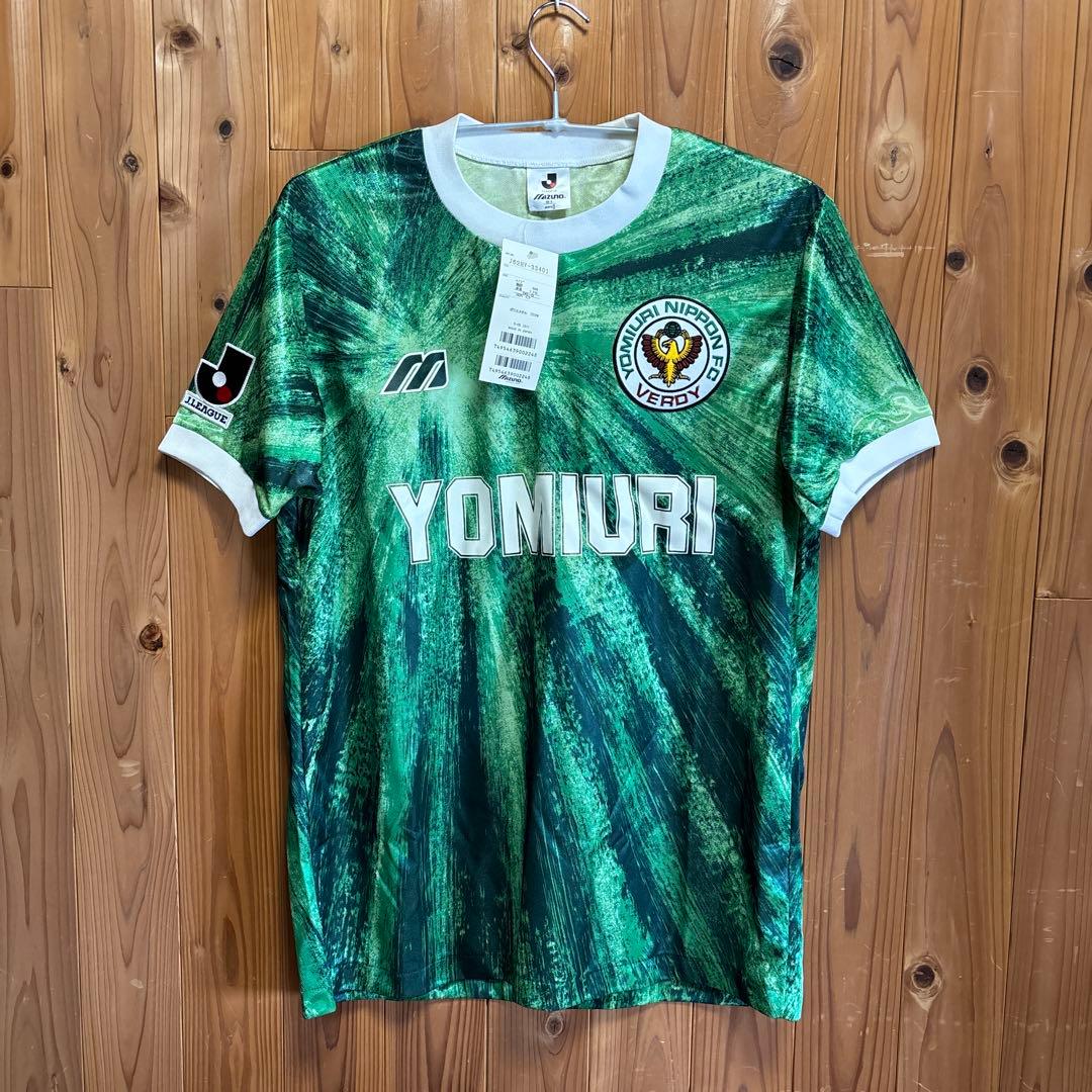 未使用品　ヴェルディ川崎　初期ユニフォームレプリカ