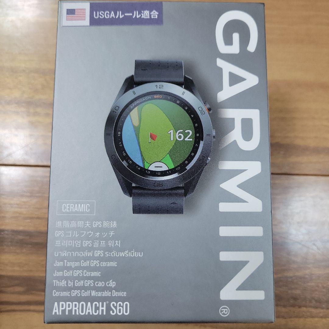 GARMIN APPROACH S60 GPSナビ セラミックモデル