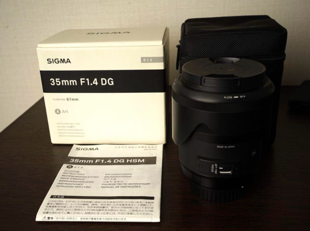 SIGMA 35mm F1.4 DG HSM (EFマウント)