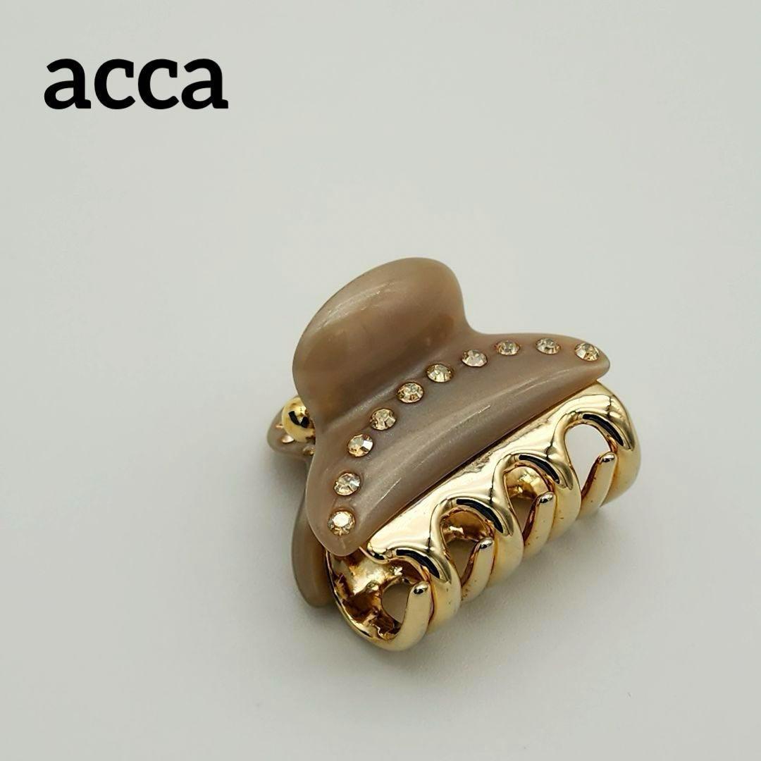 ☆acca☆ ヘアクリップ ラインストーン グレージュ ゴールド