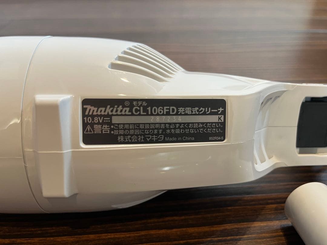 Makita ハンディクリーナー ホワイト ノズル付 ⭐️充電インパクトドライバー