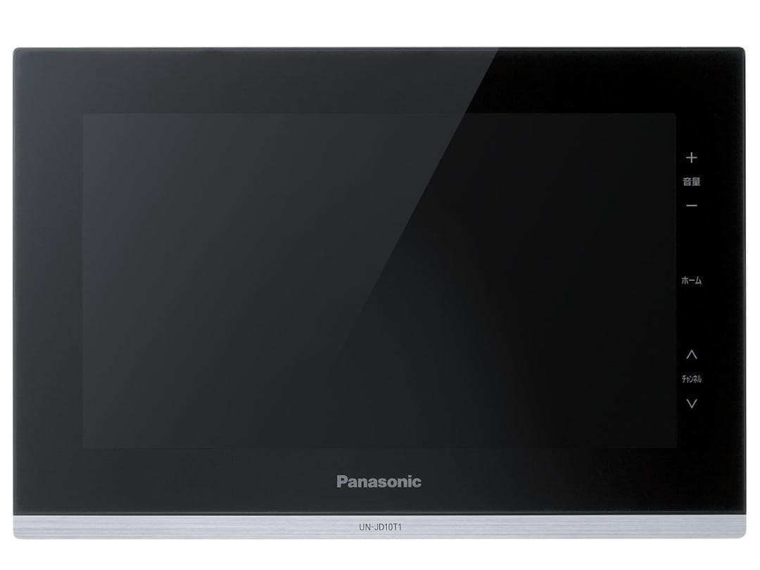 人気！Panasonicネットワークディスプレイ付 ハードディスクレコーダー