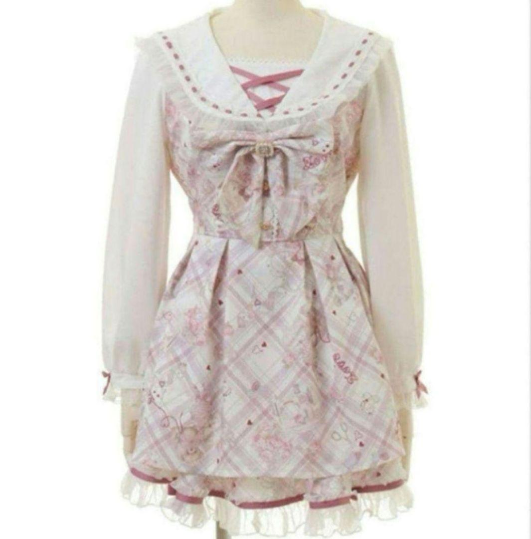 リズリサ Sewing Bear 柄セットアップ ホワイト 量産型